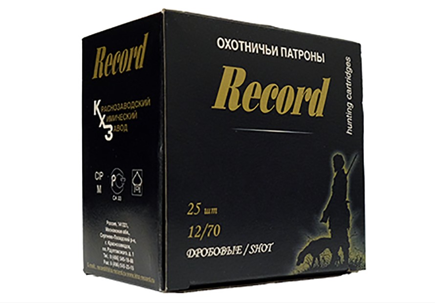 Патрон Record 12/70 №0 32гр (25)