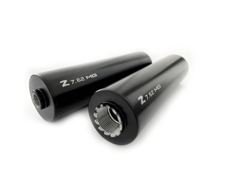 ДТК MG Дожигатель 7,62кал.
