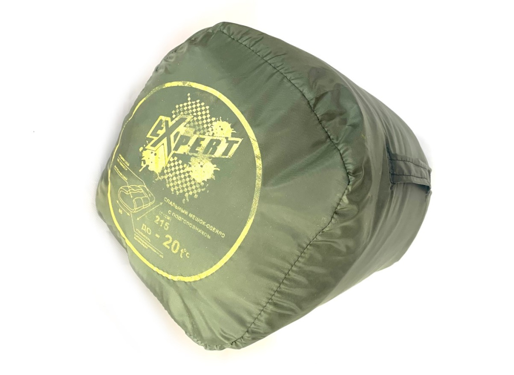 Спальный мешок Эксперт флис (-20) 225/85см