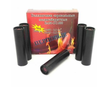 Бам 13х50 (А+А) ОС перцовый (5) /1уп.