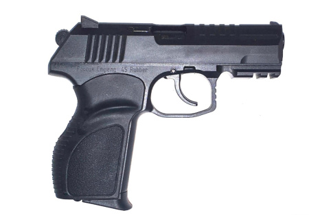 ОООП пистолет МП45 кал.45RUB