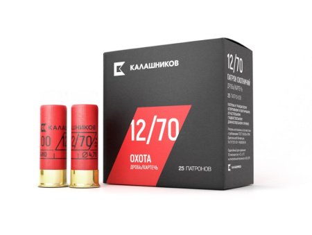 Патрон Калашников 12/70 №4 БИО 32гр (25)