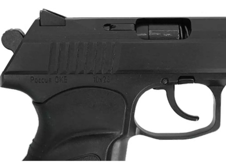 ОООП пистолет ПС-10 кал.10*28 (4)