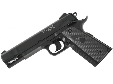 Пневматический пистолет Stalker S1911G к.4,5мм+250 шар./ /ST-12051G/ (2)