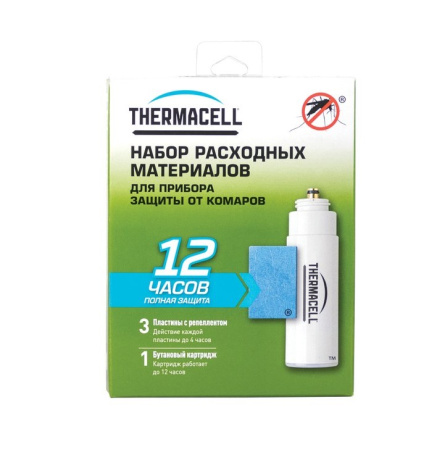 Набор запасной (1газовый катридж+3 пластины) /MR 000-12/