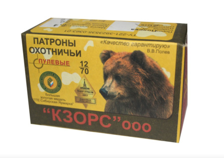 Патрон Киров 12/70 пуля Полева 30гр (10)