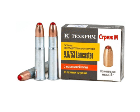 Патрон Техкрим 9,6*53 Lancaster пуля Стриж 1уп/(20)