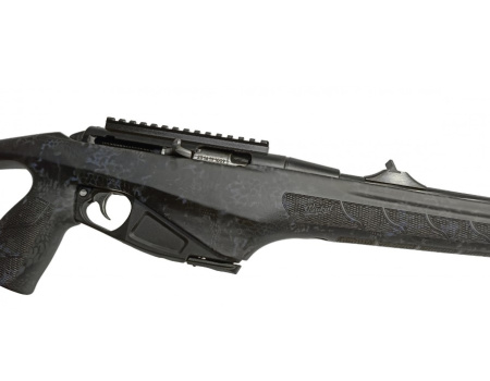 Нарезной карабин МР-161К-02 Манул кал.22LR камуфляж Криптек,темно-синий