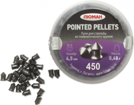 Пуля пневм. Люман 4,5мм Pointed pellets 0.68г.(450)/1уп.