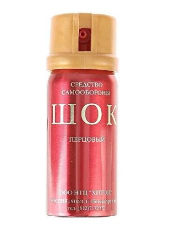 газовый баллончик Шок /65мл/