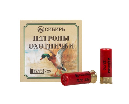 Патрон Новосибирск Сибирь 12/70 №0 32гр (25)
