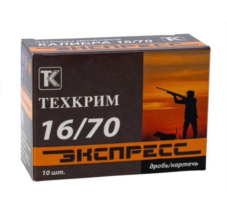 Патрон Экспресс 16/70 картечь 6,5 (10)