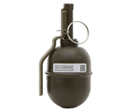 Муляж RGD-5D-Граната пиротехническая меловая PYROFX