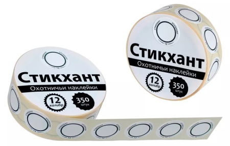 Набор наклеек СТИКХАНТ Шайба