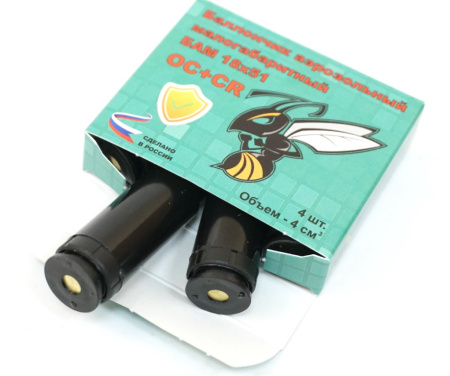 Бам 18х51 (А+А) смесевой ОС+CR (4)/1уп