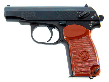 ОООП пистолет МР-79-9ТМ б/доп магазина кал.9 РА /84345/ (1)