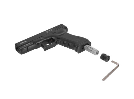 Пневматический пистолет Stalker S17GM  к.4,5мм металл,черный /ST-12051GM/ (3)