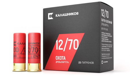 Патрон Калашников 12/70 №7 БИО 32гр  (25)