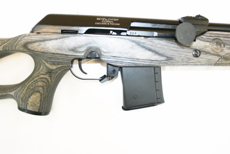 Нарезной карабин Вепрь-223 СОК-97М б/о L=650 Ламинат