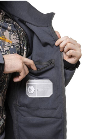 Костюм Remington XM ELITE Improved Figure /RMI1026-993/