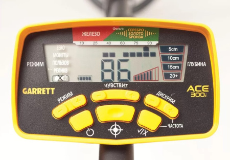 Металлодетектор грунтовой GARRETT ACE 300i в компл. с наушниками и защитой