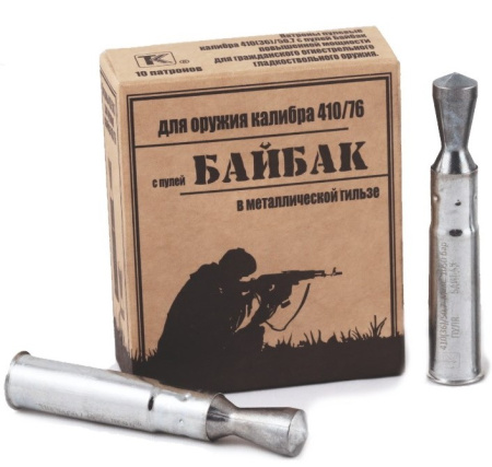 Патрон Техкрим 410/76 пуля Байбак пов.мощности (10)