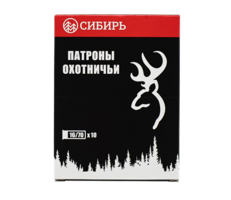 Патрон Новосибирск Сибирь 16/70 пуля Импульс-1 26гр (10)