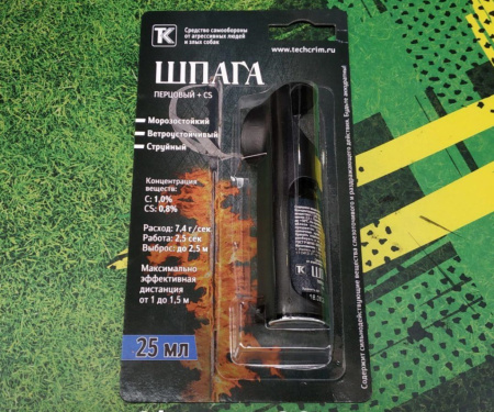 газовый баллончик Шпага Футляр /25мл/ (1)