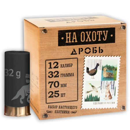 Патрон Главпатрон 12/70 №00 32 гр 