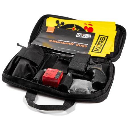 КСОИ револьвер Бульдог KURS к.5,6/16 (4)