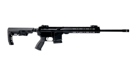 Нарезной карабин Seckin MS 18 (AR15) kal.223REM L-450