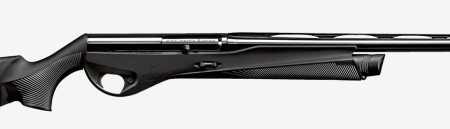 Охот. ружье Benelli Vinci Black Combo кал.12/76 760/610 (1)