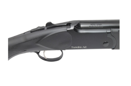 Охот. ружье Kral Tundra AE кал.20/76 510 плс (2)