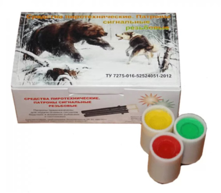 Сигнал охотника без п/у(15) Тула пластик гильза