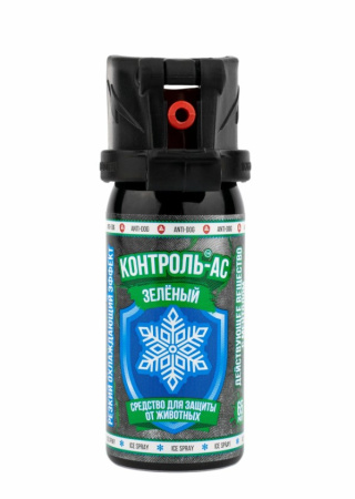 газовый баллончик Контроль-АС с ментолом струйно-аэрозольный флип-топ зеленый /65мл/