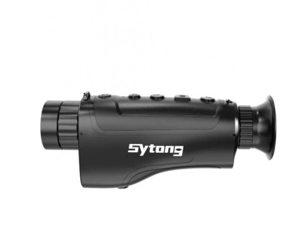 Тепловизионный монокуляр Sytong с дальномером GS03-35LRF (2)