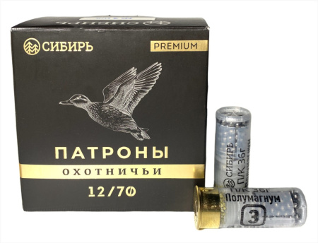 Патрон Новосибирск Сибирь Premium 12/70 №3 Полумагнум 36гр (25)