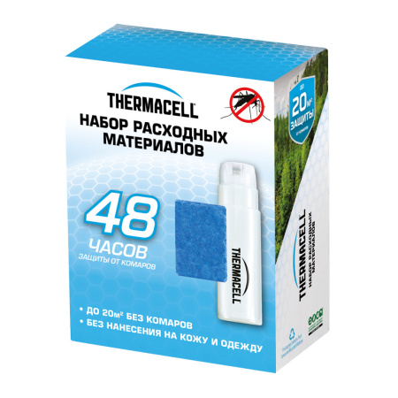 Набор запасной (4газовых катриджа+12 пластин) /MR 400-12/