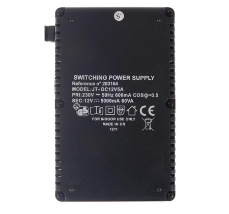 Адаптер сетевой CG 220/12V /203164/ (2)