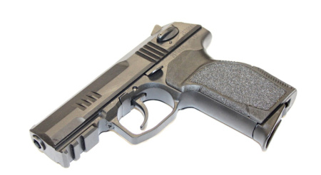 ОООП пистолет МП45П кал.45RUBBER