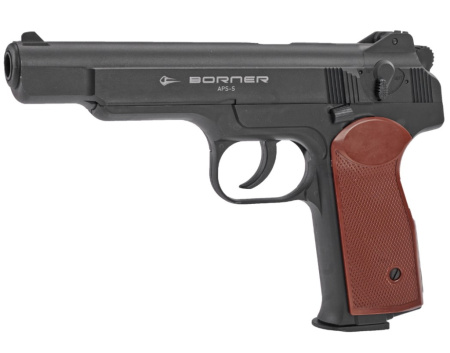 Пневматический пистолет BORNER Super Sport 708 k.4,5мм. (2)