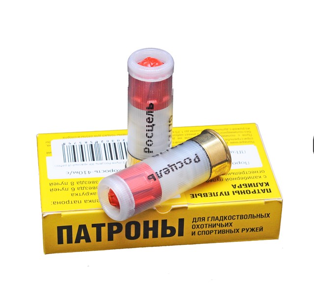Патрон РосЦель 12/70 пуля 33гр. красный (10)