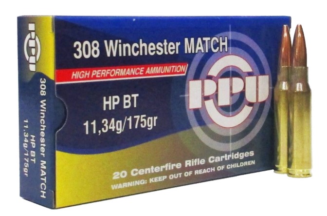 Патрон 308W PPU HPBT 11.34 MATCH/1шт (20)
