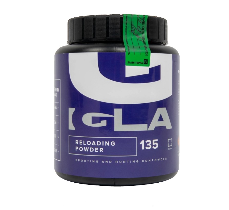 Порох IGLA 135 908гр