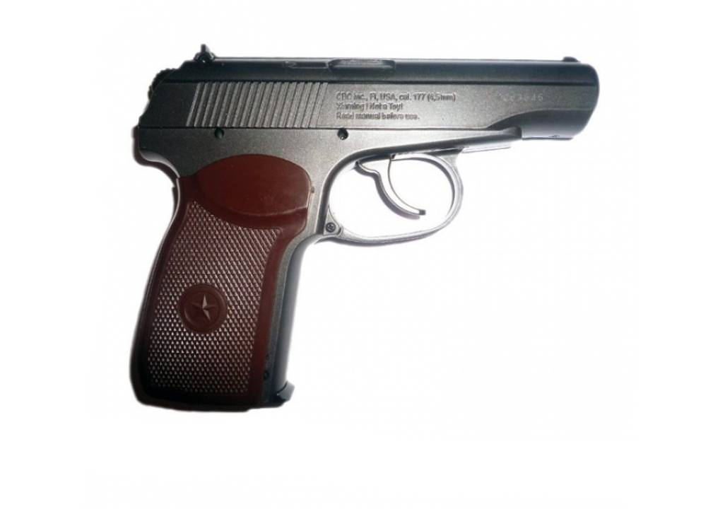 Пневматический пистолет BORNER PM49 Blowback k.4,5мм.