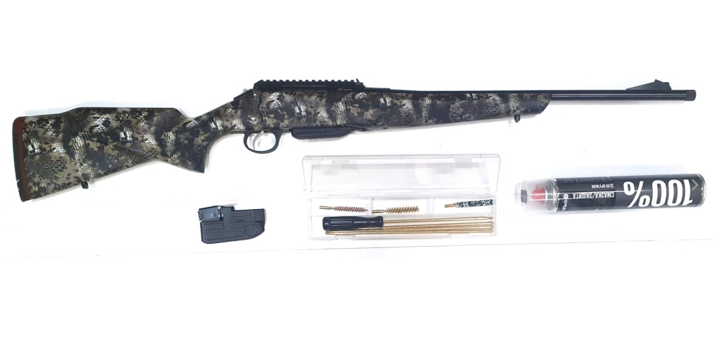 Нарезной карабин Лось-145 кал.308Win камуф.Криптек коричн.,Беддинг,пл.Пикатини