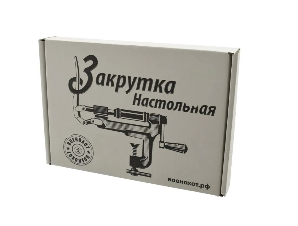 Закрутка наст 12к