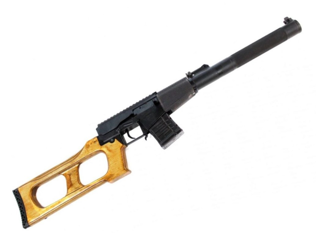 Нарезной карабин КО ВСС 7,62х39