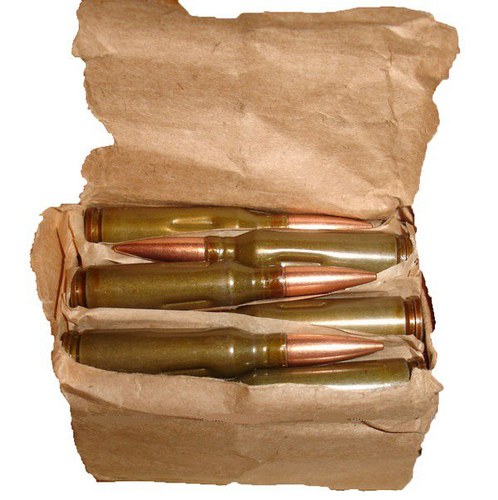 Патрон 5,45х39 учебный/1уп (30)