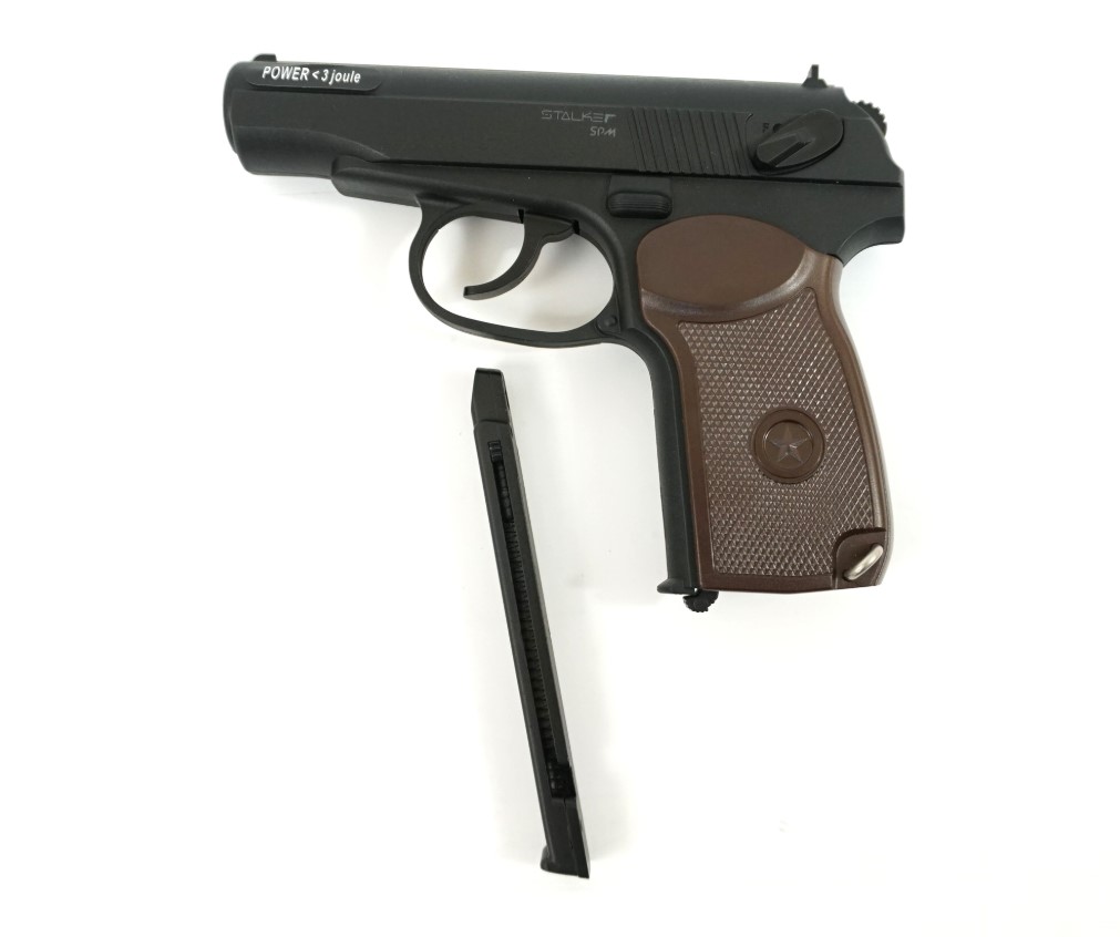 Пневматический пистолет Stalker SPM к.4.5мм /ST-12051PM/